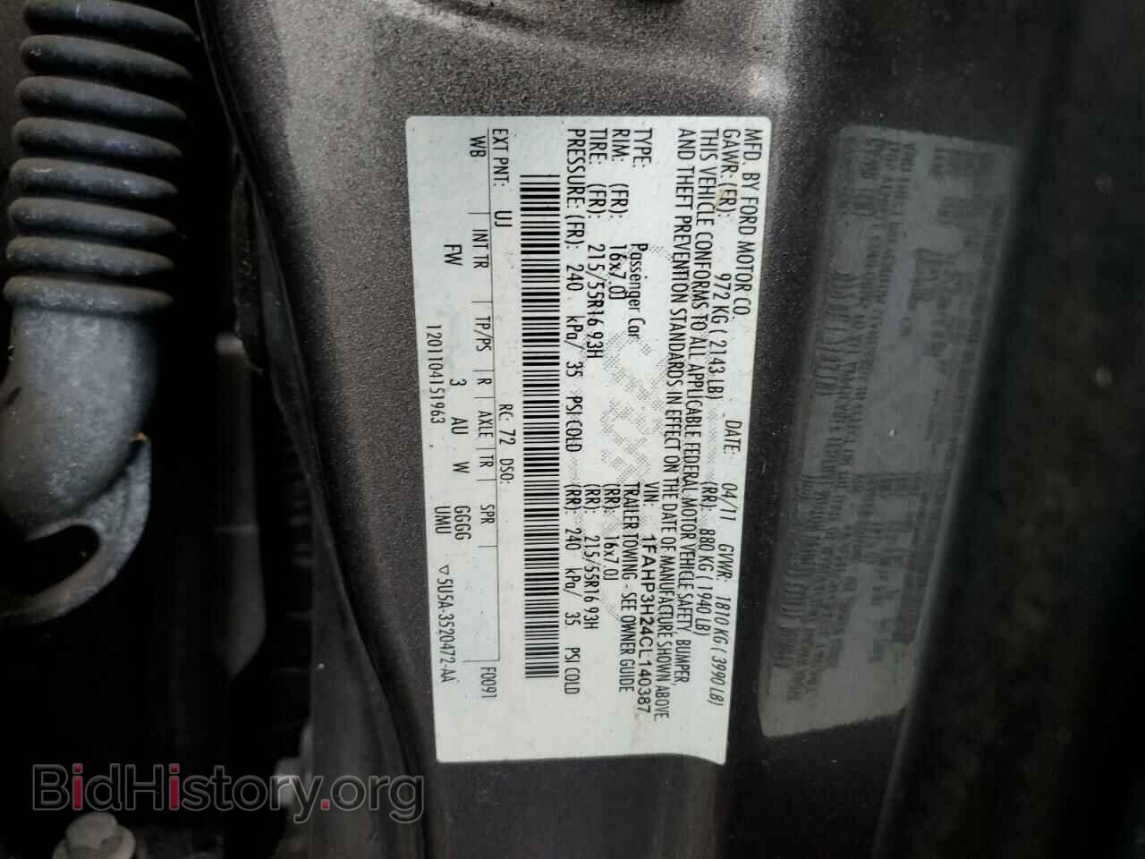 2012 FORD FOCUS - VIN: 1FAHP3H24CL140387 - Photo 12