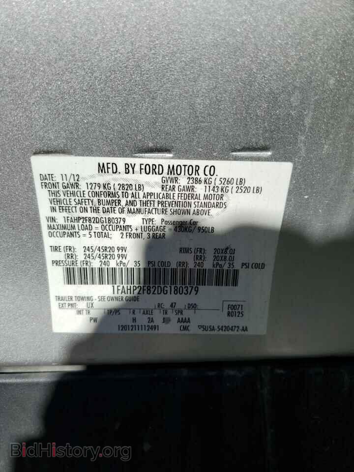 2013 FORD TAURUS - VIN: 1FAHP2F82DG180379 - Фото 12