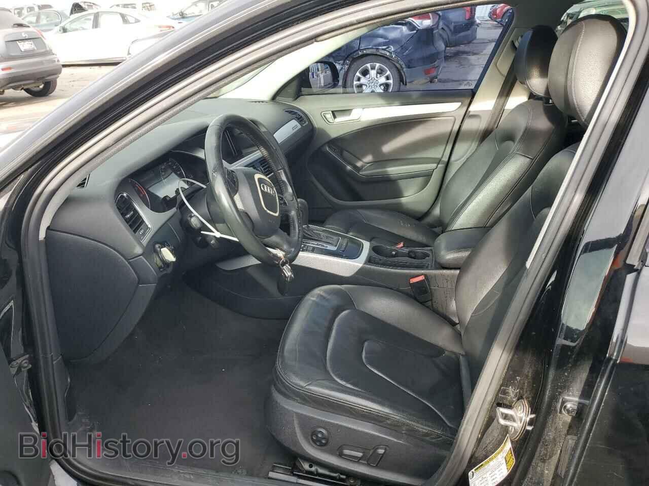 2011 AUDI A4 - VIN: WAUBFAFL0BN051208 - Фото 7