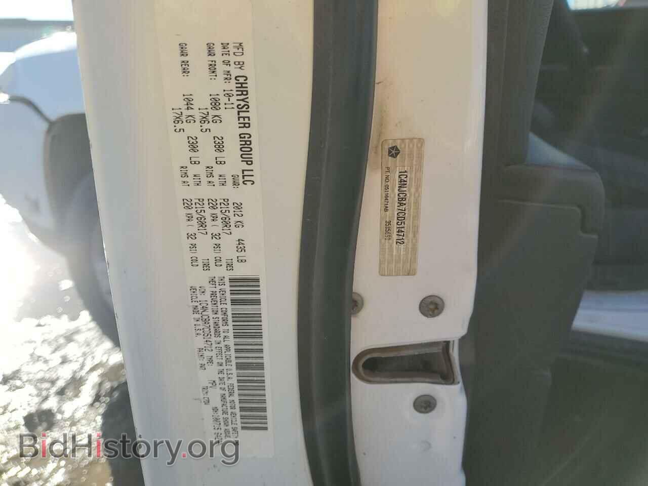 2012 JEEP COMPASS - VIN: 1C4NJCBA7CD514712 - Фото 12