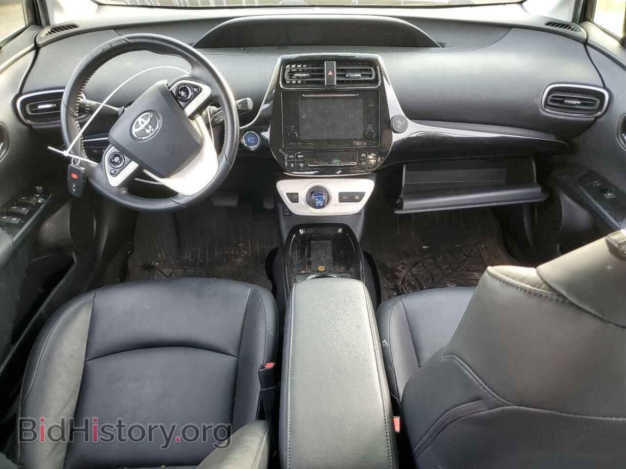 2017 TOYOTA PRIUS - VIN: JTDKARFU0H3044871 - Фото 8