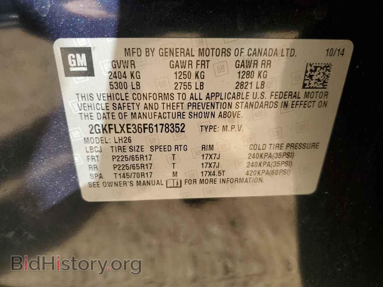 2015 GMC TERRAIN - VIN: 2GKFLXE36F6178352 - Photo 13