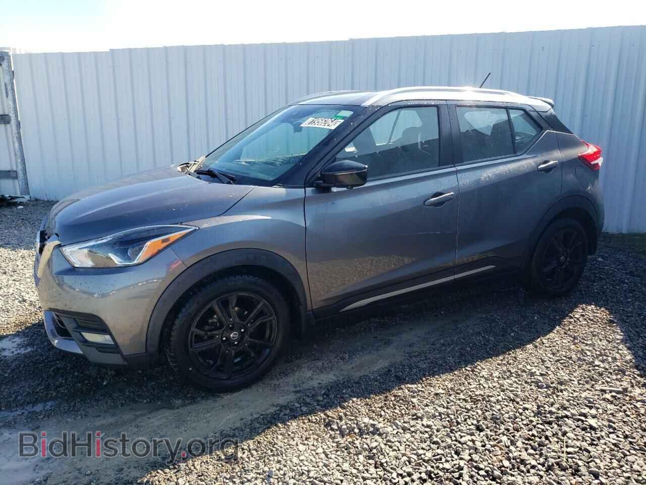 Photo 3N1CP5DV7LL578845 - NISSAN KICKS 2020