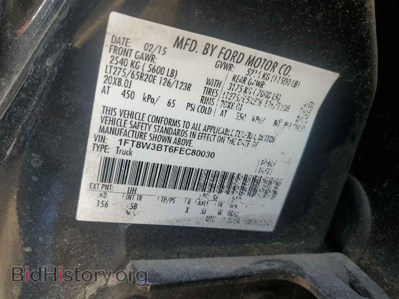 2015 FORD ALL Models - VIN: 1FT8W3BT6FEC80030 - Фото 13