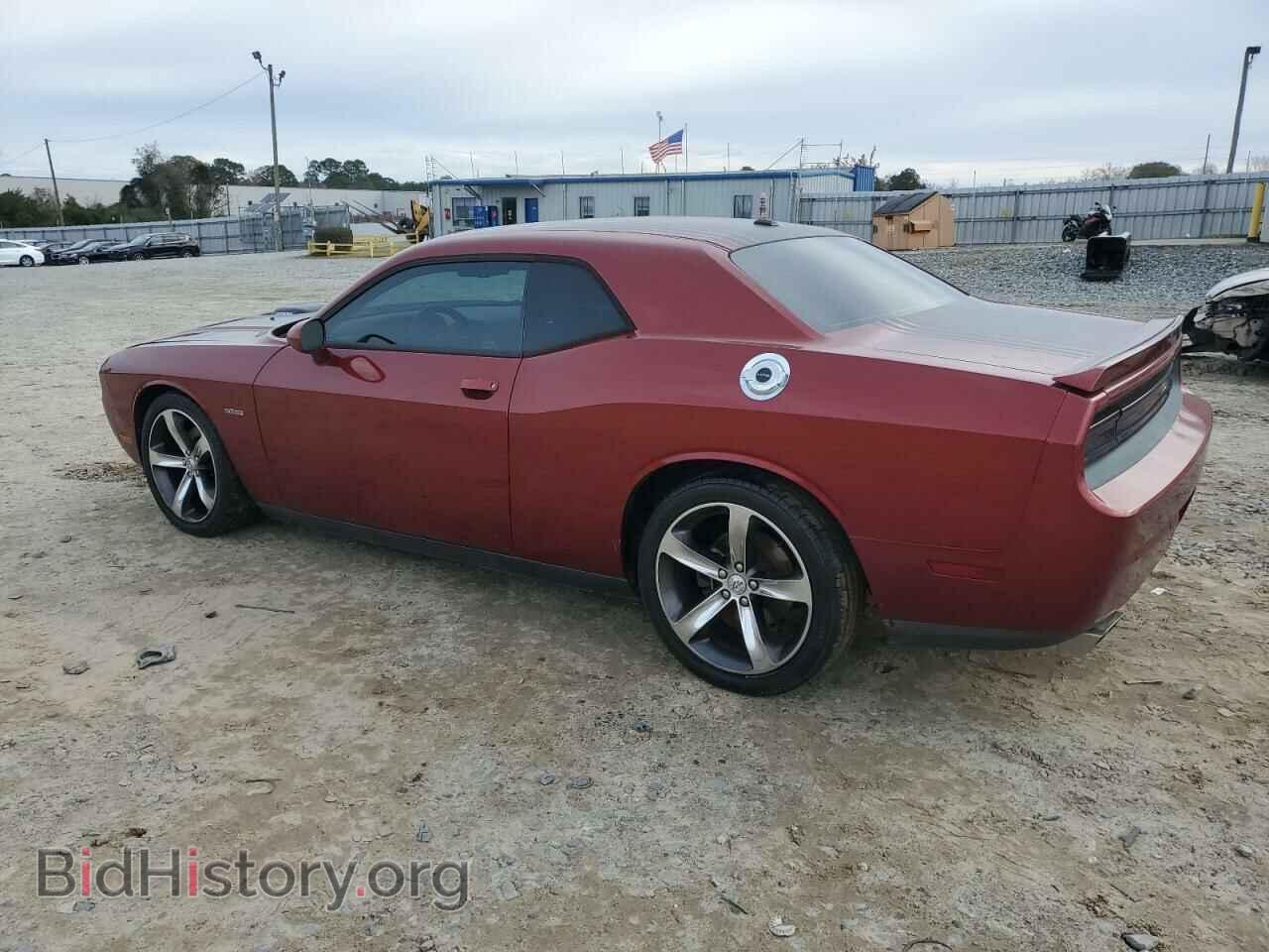 2014 DODGE CHALLENGER - VIN: 2C3CDYBT9EH278720 - Photo 2