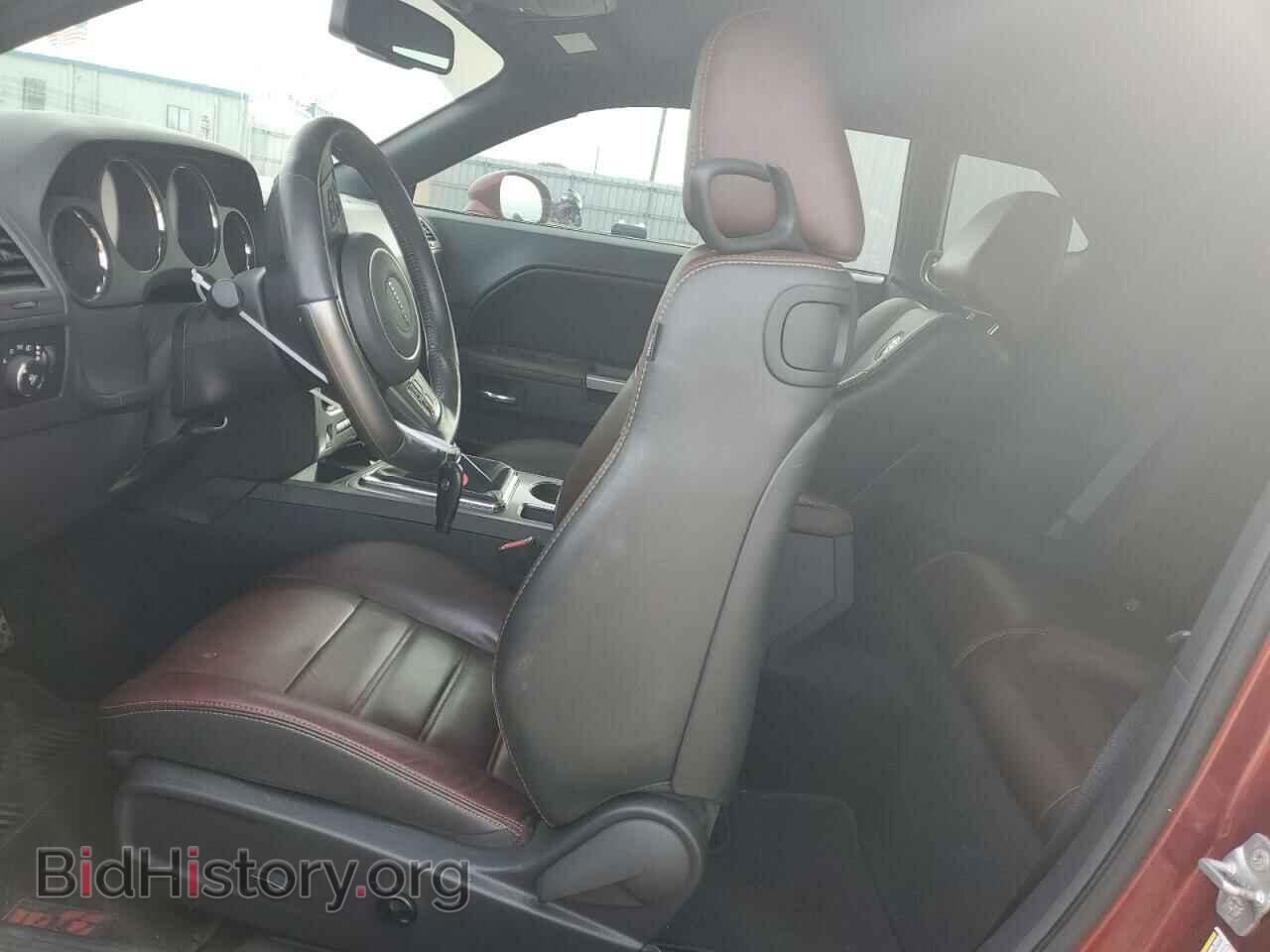 2014 DODGE CHALLENGER - VIN: 2C3CDYBT9EH278720 - Photo 7