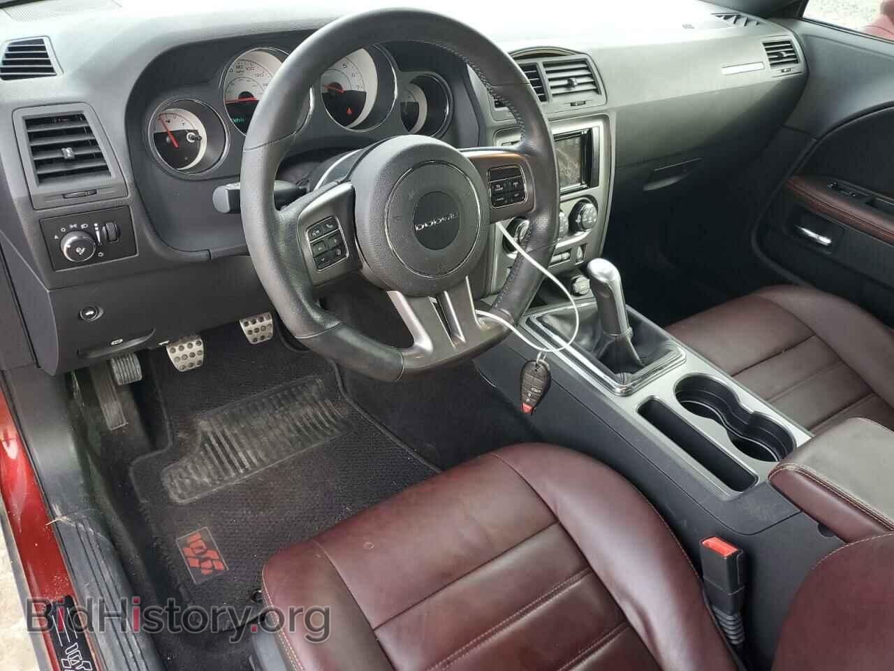 2014 DODGE CHALLENGER - VIN: 2C3CDYBT9EH278720 - Photo 8