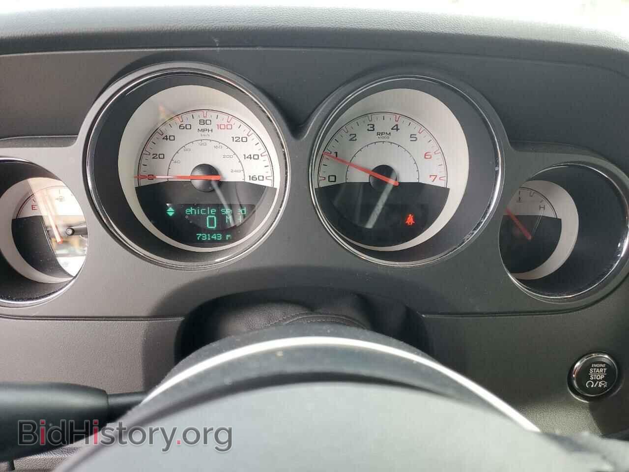 2014 DODGE CHALLENGER - VIN: 2C3CDYBT9EH278720 - Photo 9