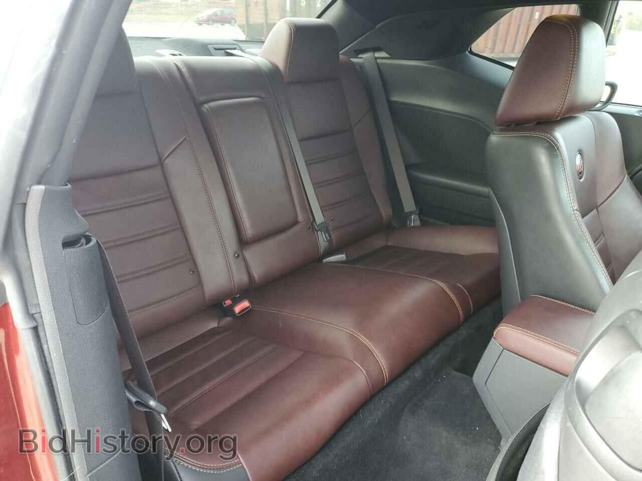 2014 DODGE CHALLENGER - VIN: 2C3CDYBT9EH278720 - Photo 10
