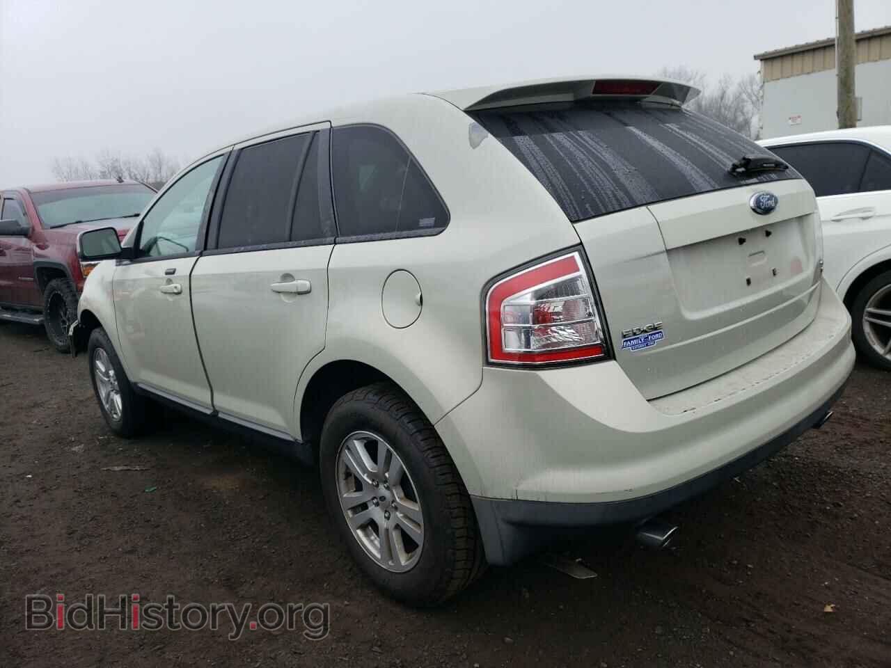 2007 FORD EDGE - VIN: 2FMDK48C77BB09285 - Фото 2