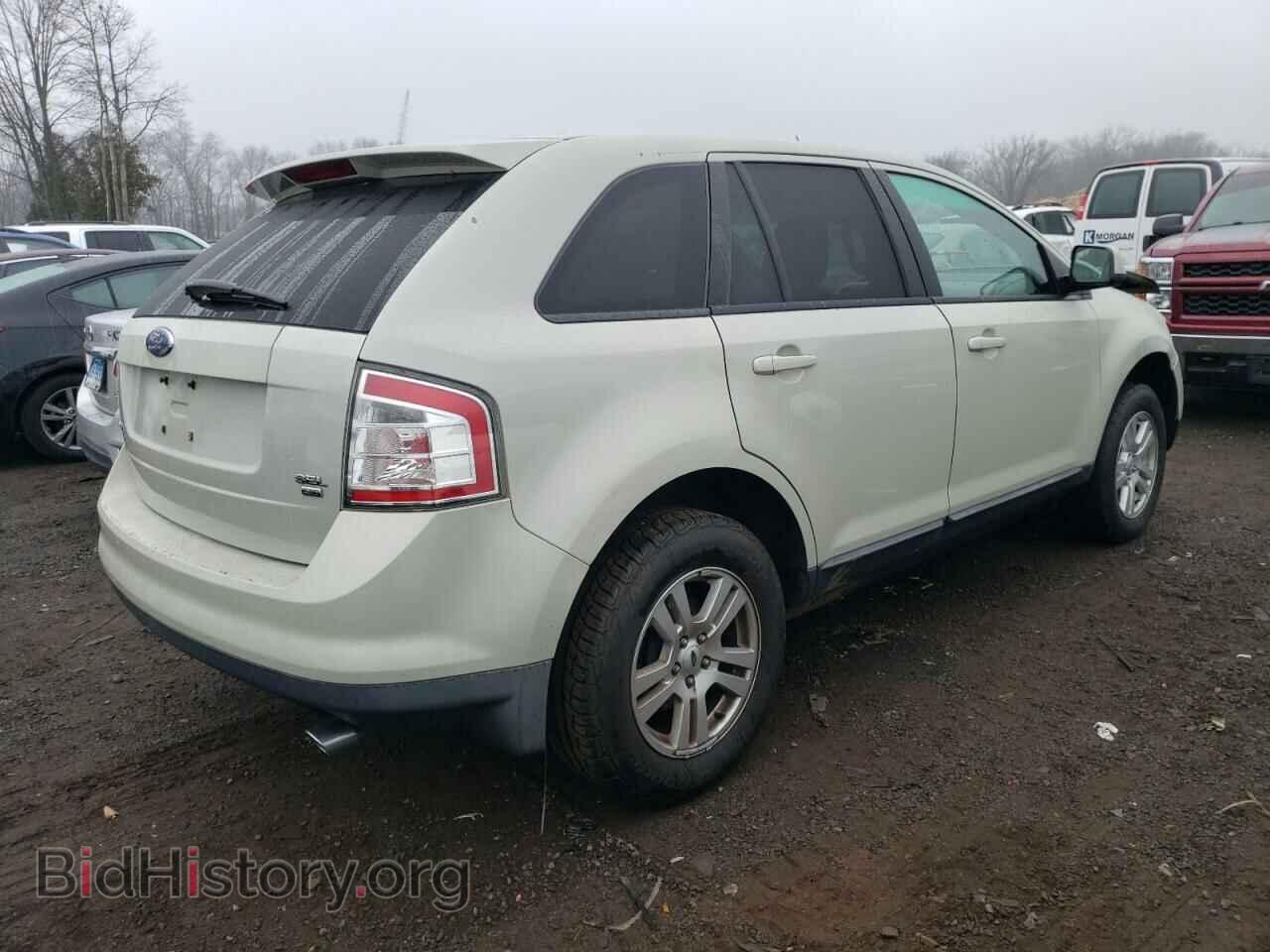 2007 FORD EDGE - VIN: 2FMDK48C77BB09285 - Фото 3
