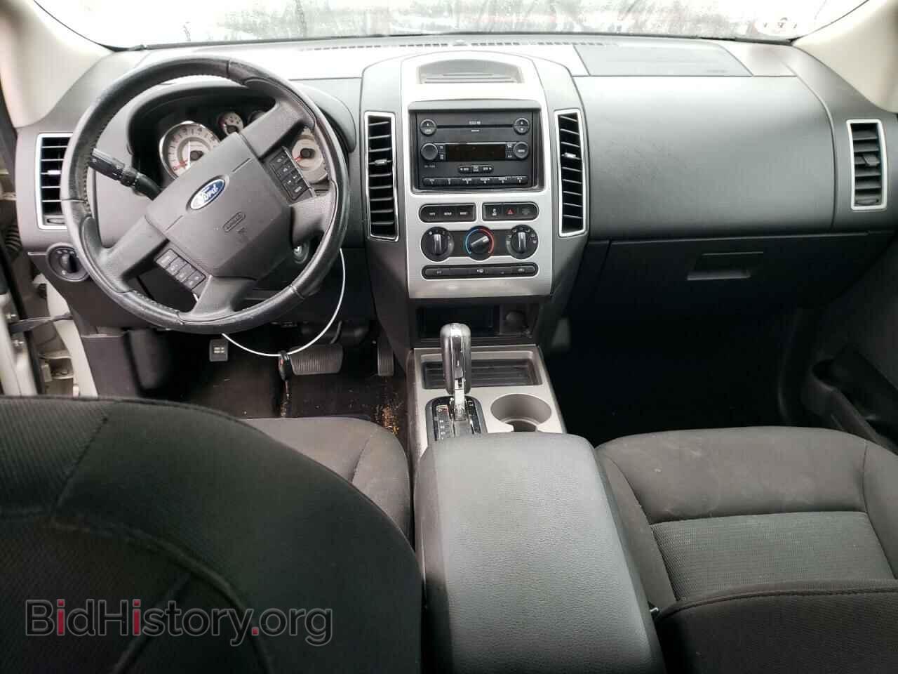 2007 FORD EDGE - VIN: 2FMDK48C77BB09285 - Фото 8
