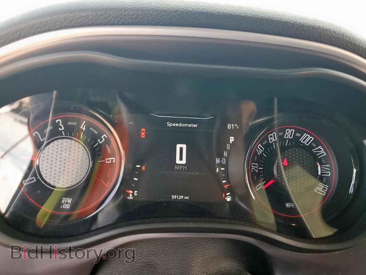 2020 DODGE CHALLENGER - VIN: 2C3CDZAG3LH218990 - Фото 9