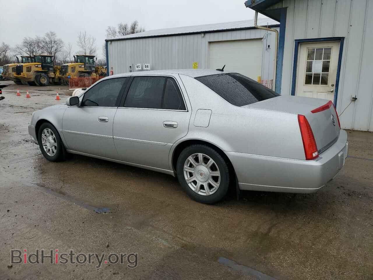 2008 CADILLAC DTS - VIN: 1G6KD57Y28U185536 - Фото 2