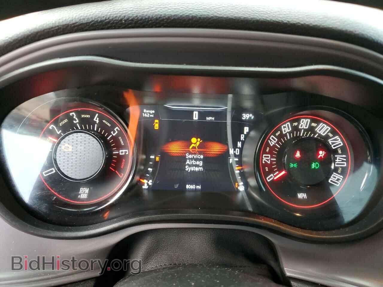 2023 DODGE CHALLENGER - VIN: 2C3CDZAG7PH567348 - Фото 9