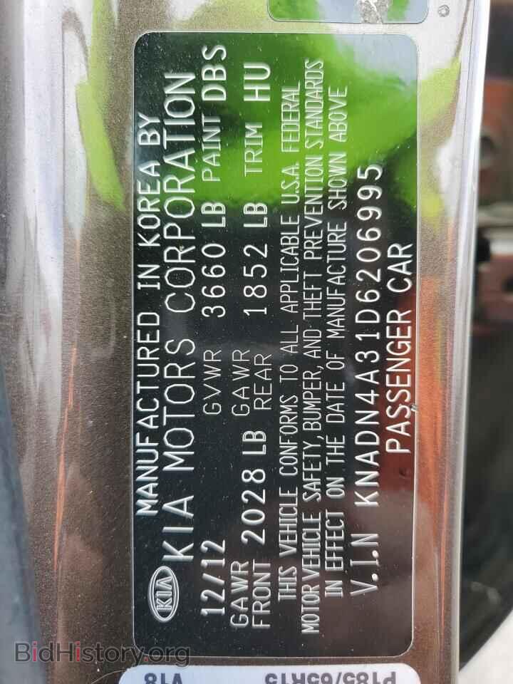 2013 KIA RIO - VIN: KNADN4A31D6206995 - Фото 13