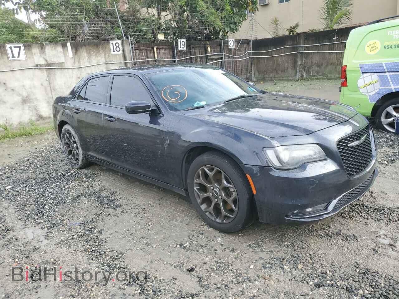 2015 CHRYSLER 300 - VIN: 2C3CCAGG1FH808735 - Photo 4