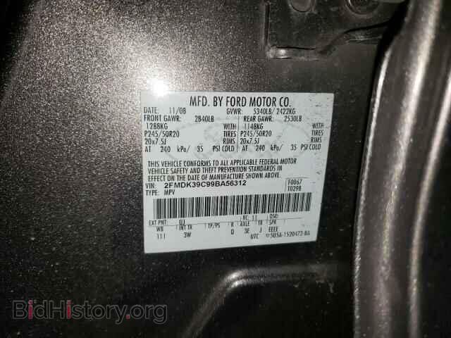 2009 FORD EDGE - VIN: 2FMDK39C99BA56312 - Фото 13