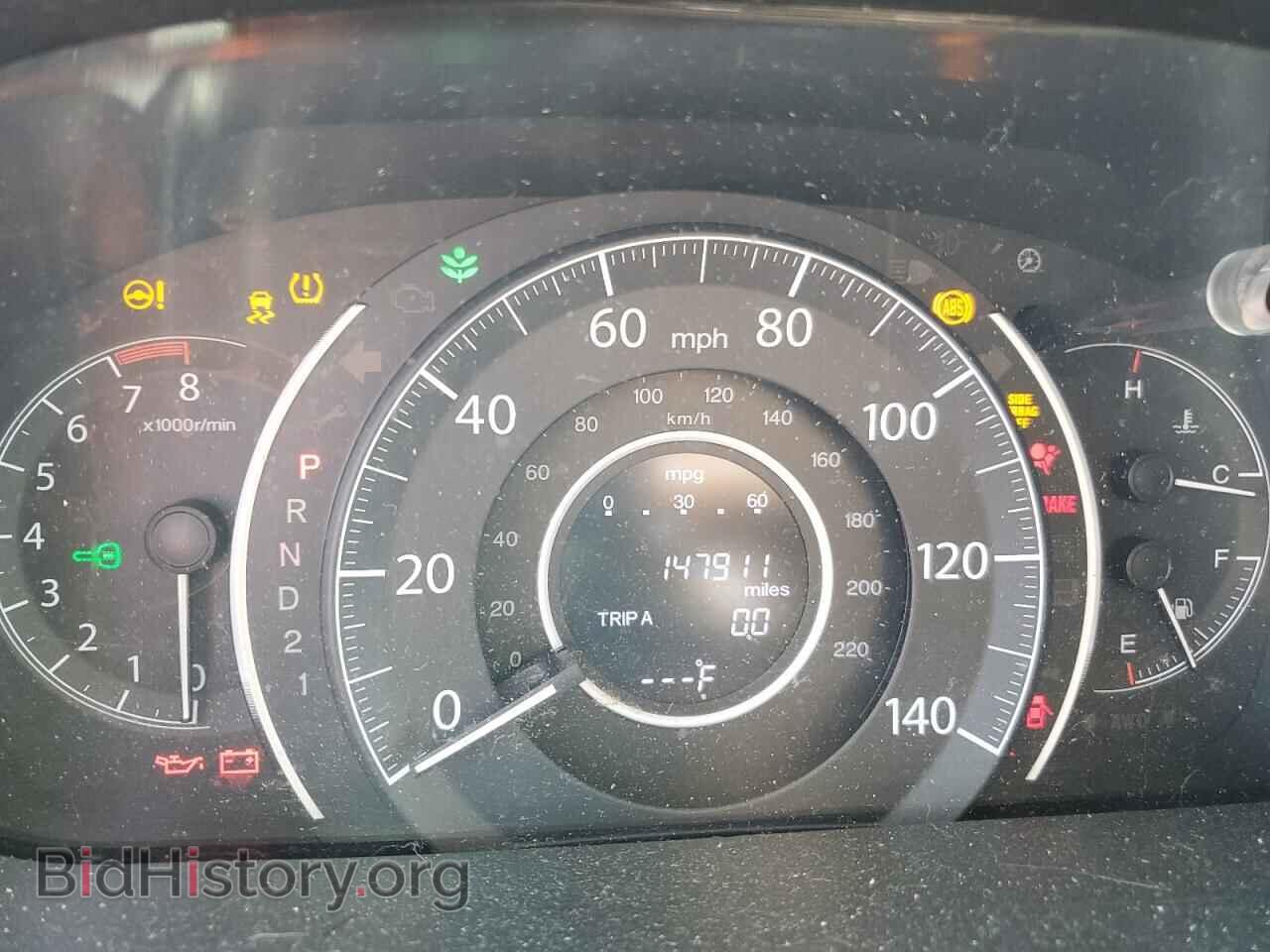 2014 HONDA CRV - VIN: 2HKRM4H79EH646152 - Фото 9