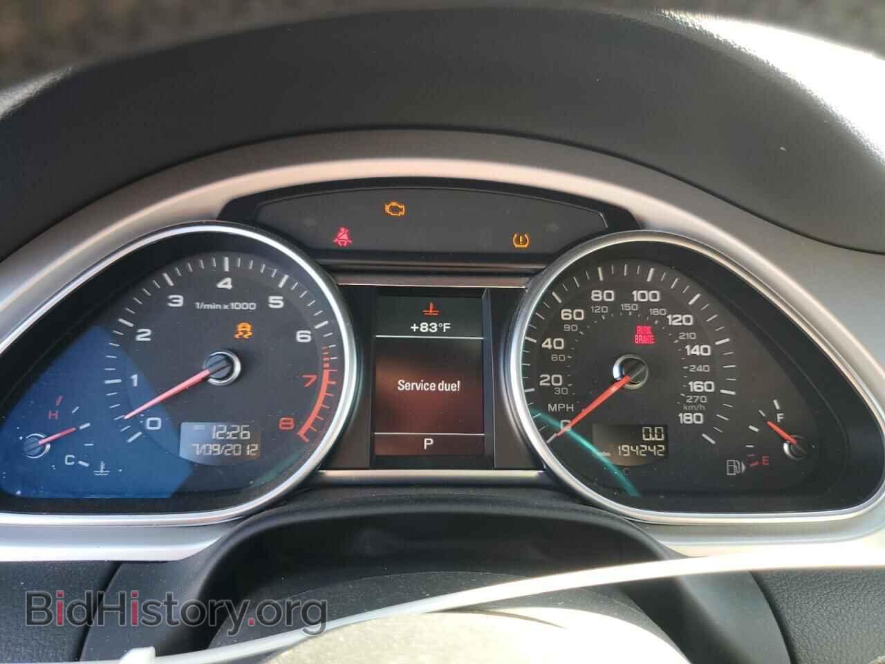 2014 AUDI Q7 - VIN: WA1DGAFEXED006579 - Photo 9
