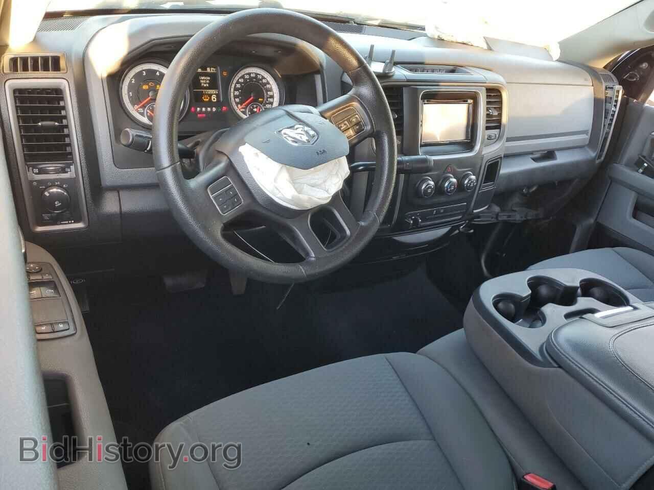 2013 RAM 1500 - VIN: 3C6JR7AT3DG542620 - Фото 8