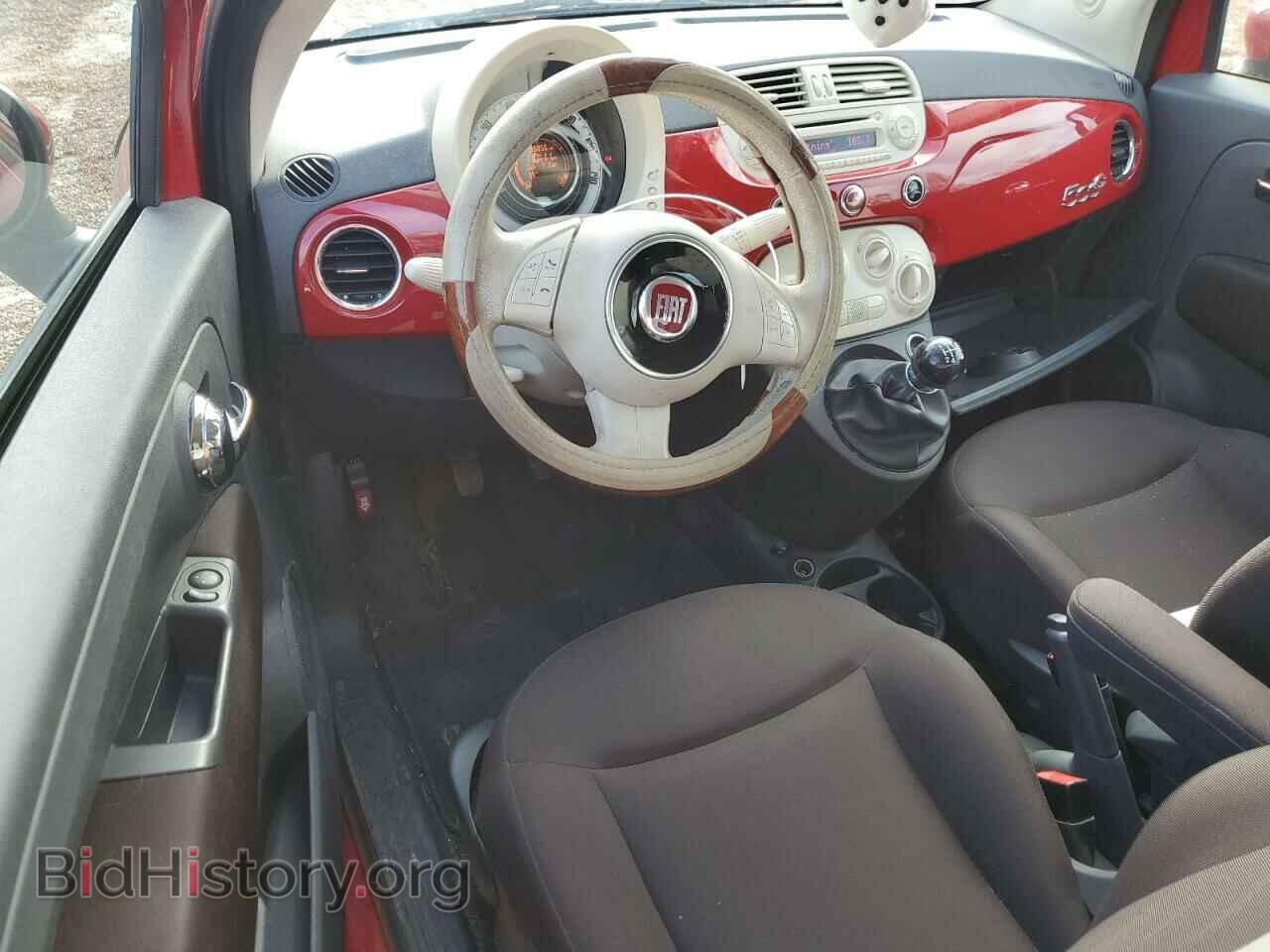 2012 FIAT 500 - VIN: 3C3CFFDR3CT379837 - Фото 8