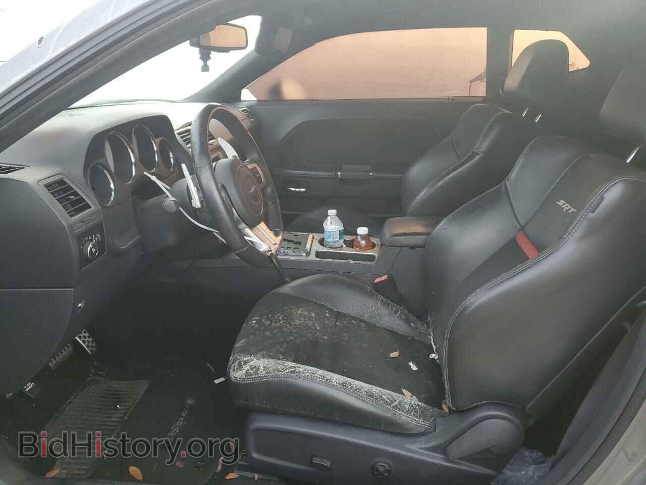 2012 DODGE CHALLENGER - VIN: 2C3CDYCJ6CH275283 - Photo 7