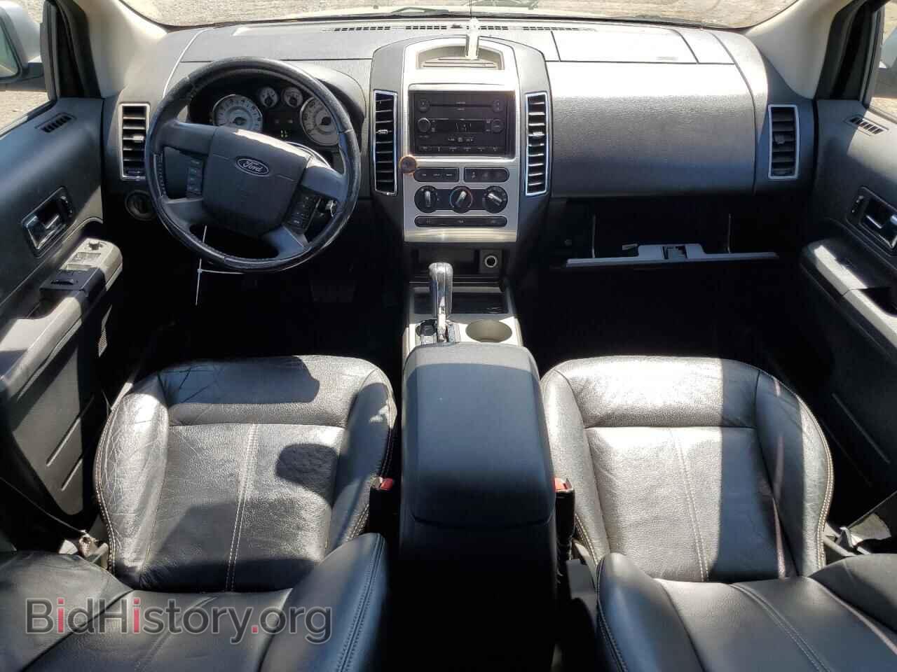 2007 FORD EDGE - VIN: 2FMDK48C87BB53103 - Фото 8