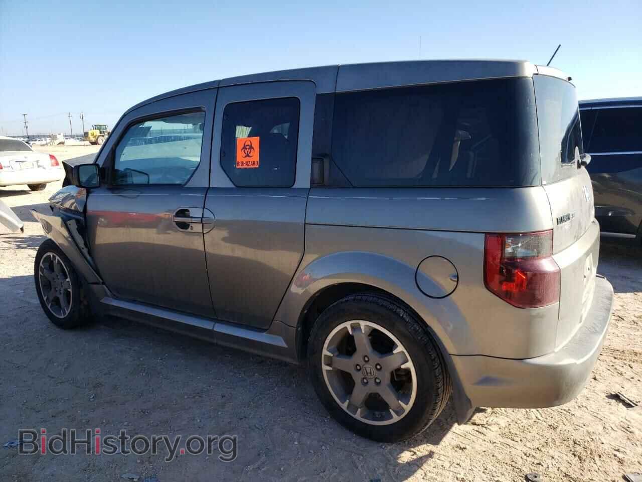2008 HONDA ELEMENT - VIN: 5J6YH18928L005435 - Фото 2