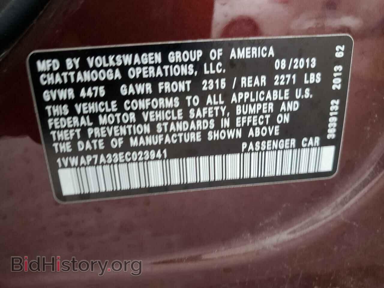 2014 VOLKSWAGEN PASSAT - VIN: 1VWAP7A33EC023941 - Фото 12