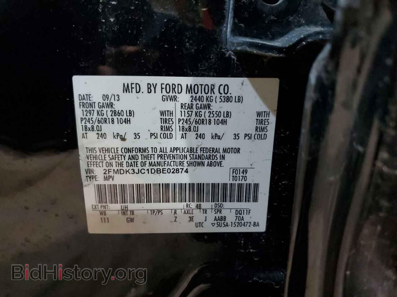 2013 FORD EDGE - VIN: 2FMDK3JC1DBE02874 - Фото 13