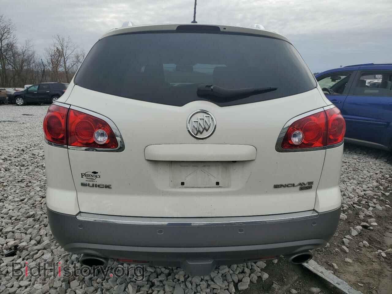 2010 BUICK ENCLAVE - VIN: 5GALRCED9AJ131294 - Фото 6