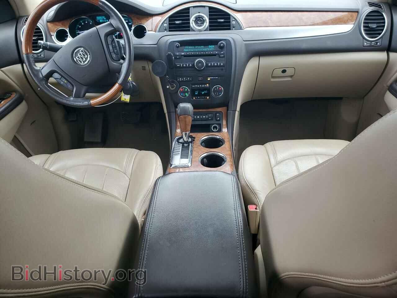 2010 BUICK ENCLAVE - VIN: 5GALRCED9AJ131294 - Фото 8