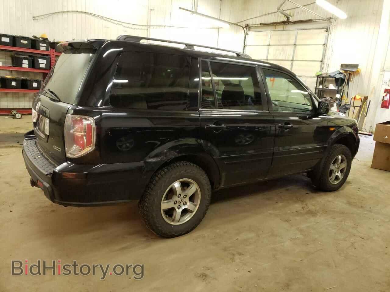2007 HONDA PILOT - VIN: 5FNYF18627B011111 - Фото 3