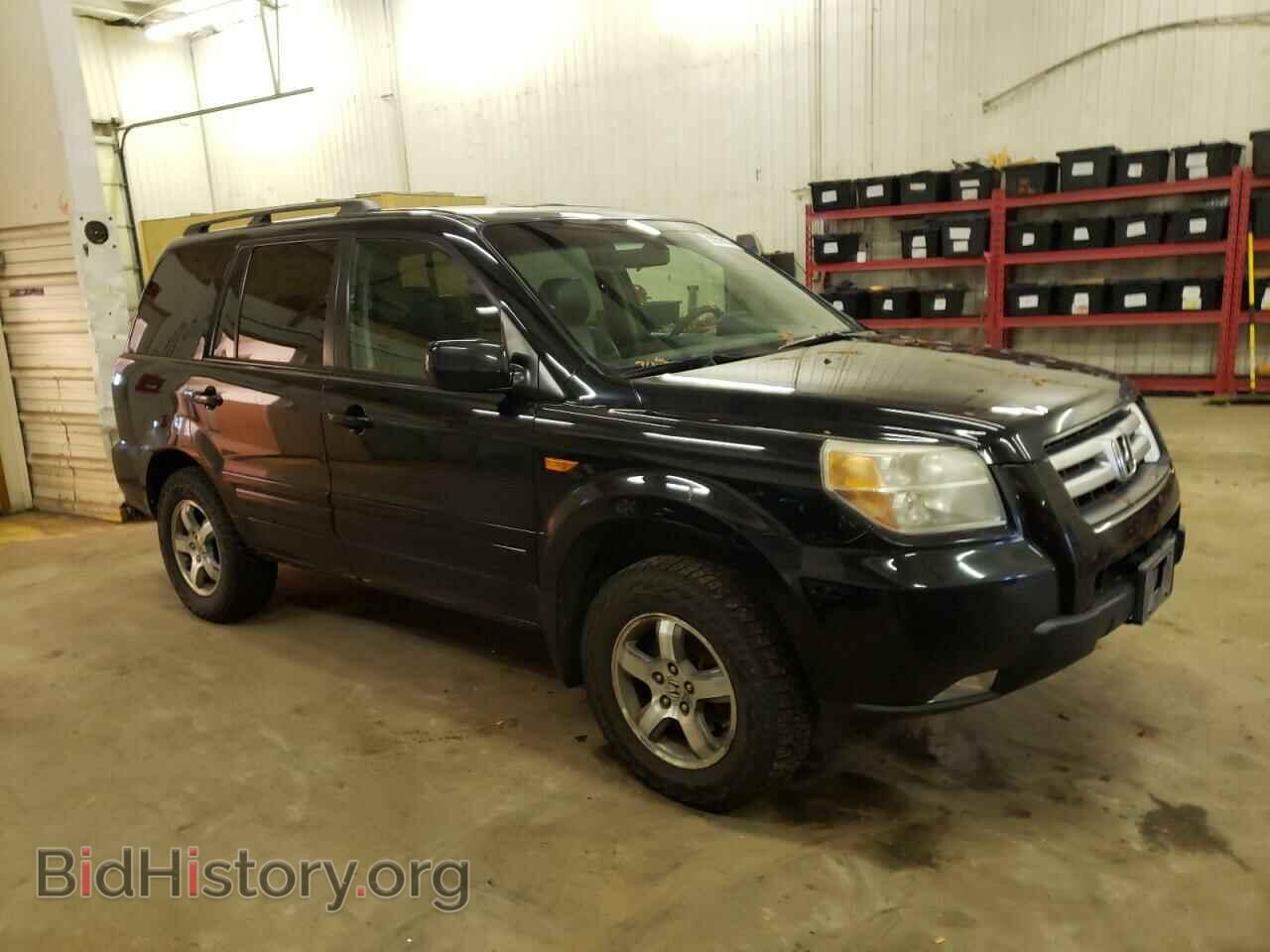 2007 HONDA PILOT - VIN: 5FNYF18627B011111 - Фото 4