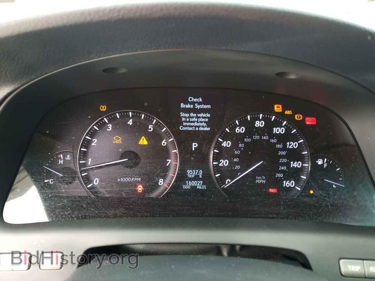 2007 LEXUS LS460 - VIN: JTHGL46F375009151 - Фото 9