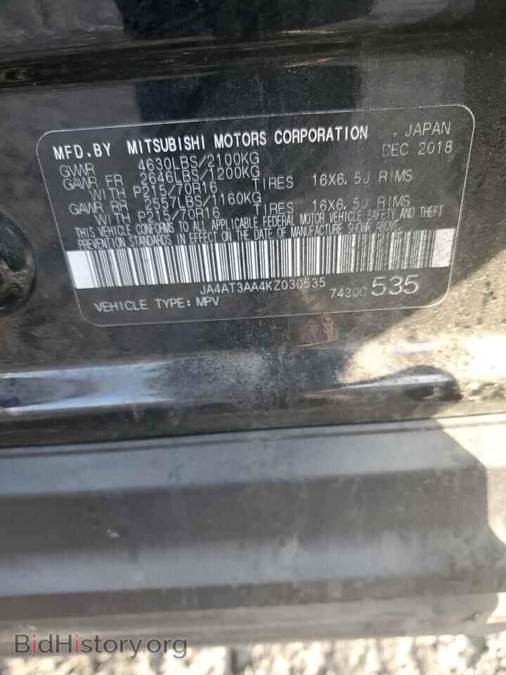 2019 MITSUBISHI ECLIPSE - VIN: JA4AT3AA4KZ030535 - Photo 13