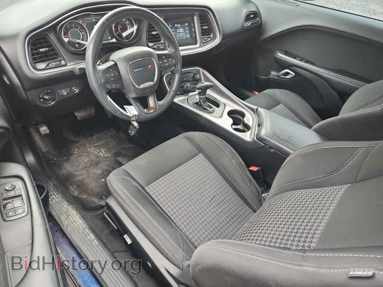 2015 DODGE CHALLENGER - VIN: 2C3CDZAG7FH909752 - Photo 8
