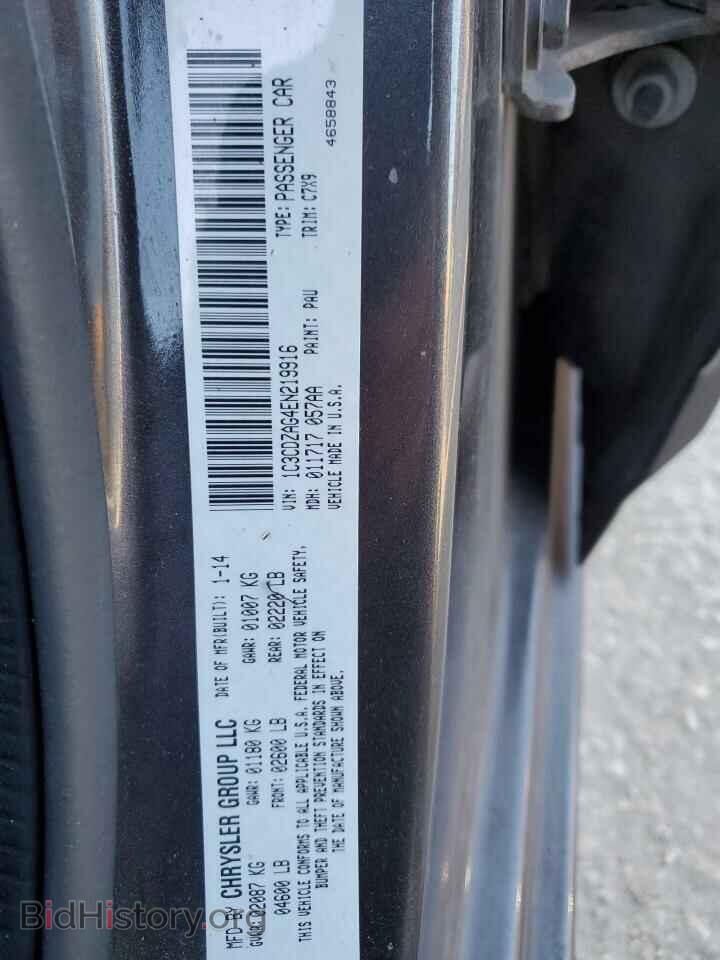 2014 DODGE AVENGER - VIN: 1C3CDZAG4EN219916 - Photo 13