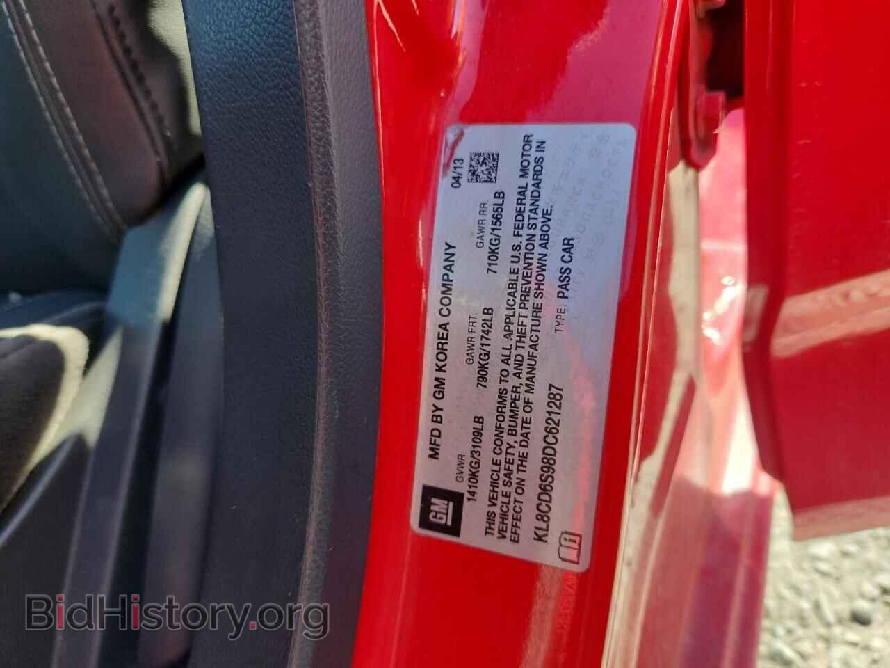 2013 CHEVROLET SPARK - VIN: KL8CD6S98DC621287 - Фото 12