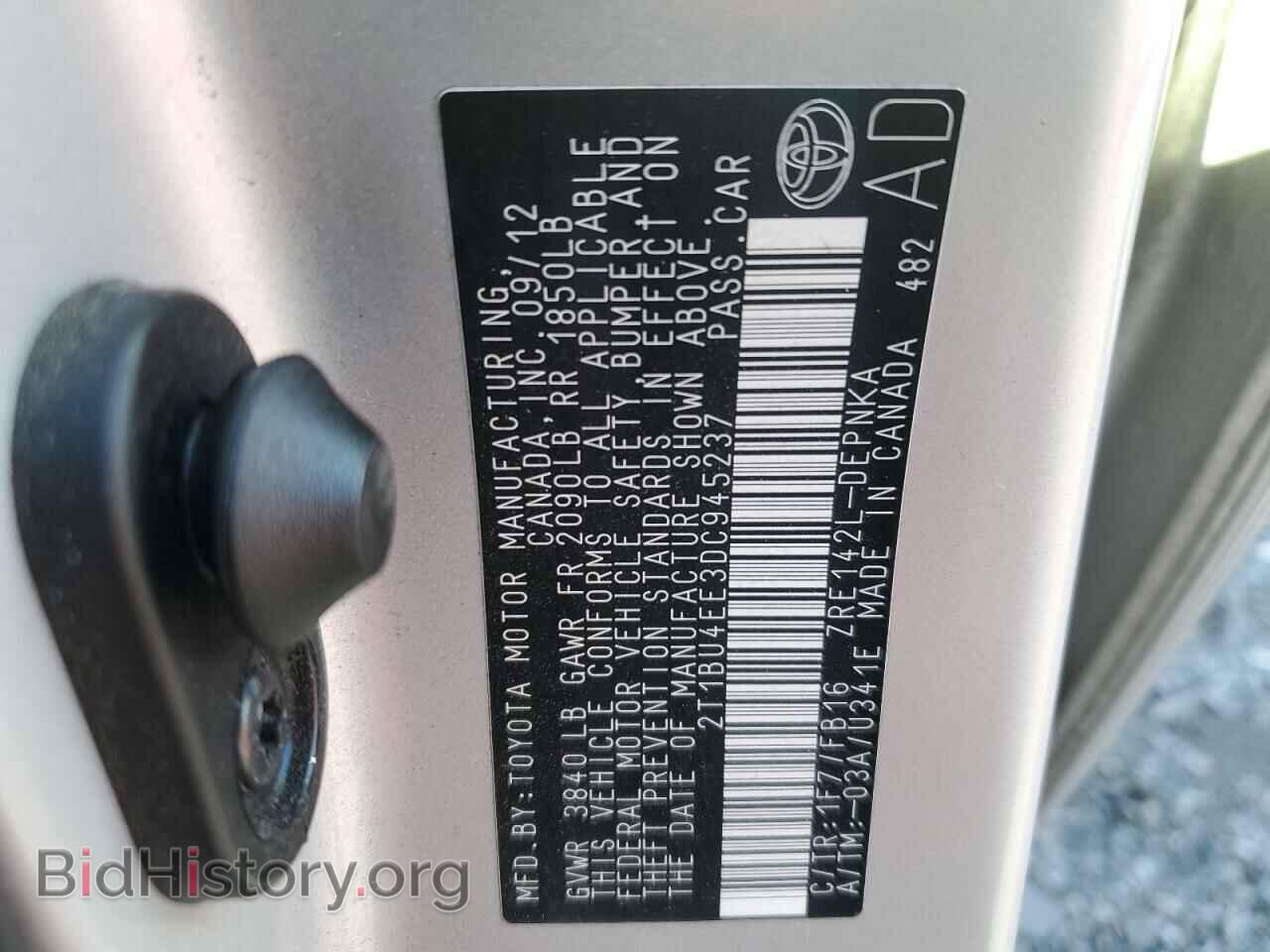 2013 TOYOTA COROLLA - VIN: 2T1BU4EE3DC945237 - Photo 12