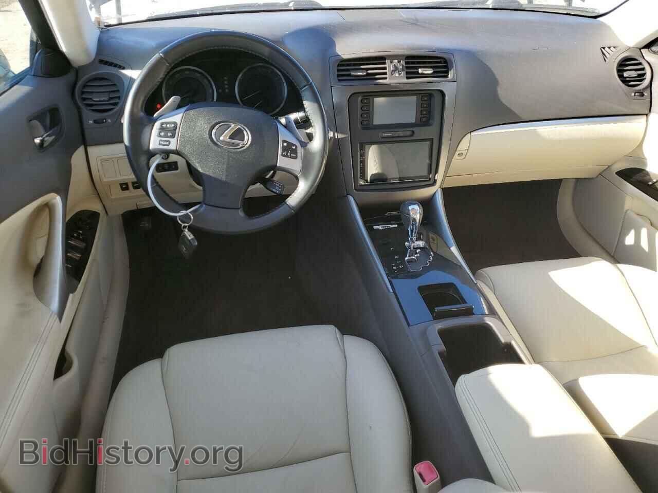 2012 LEXUS IS - VIN: JTHBF5C26C5170080 - Photo 8