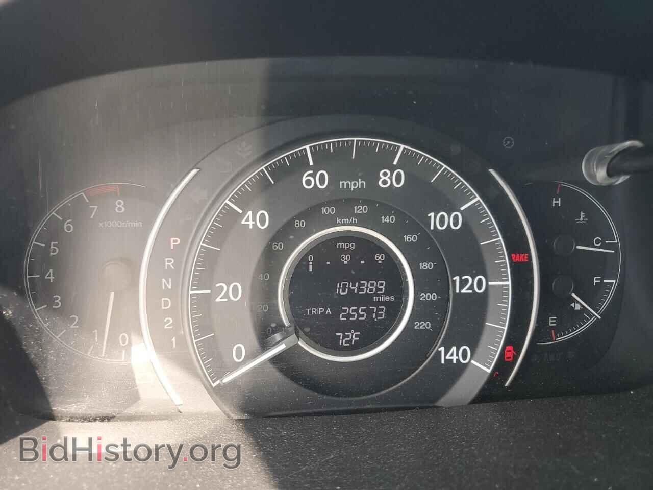 2013 HONDA CRV - VIN: 5J6RM4H52DL087188 - Фото 9