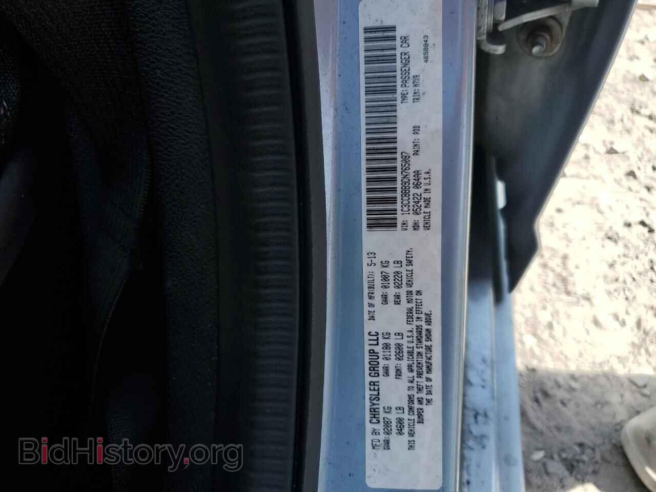 2013 CHRYSLER 200 - VIN: 1C3CCBBB9DN765087 - Фото 13