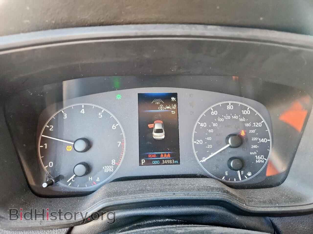 2023 TOYOTA COROLLA - VIN: 5YFB4MDE0PP018105 - Фото 9