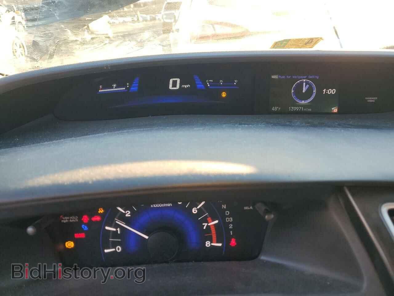 2013 HONDA CIVIC - VIN: 19XFB2F5XDE219290 - Фото 9