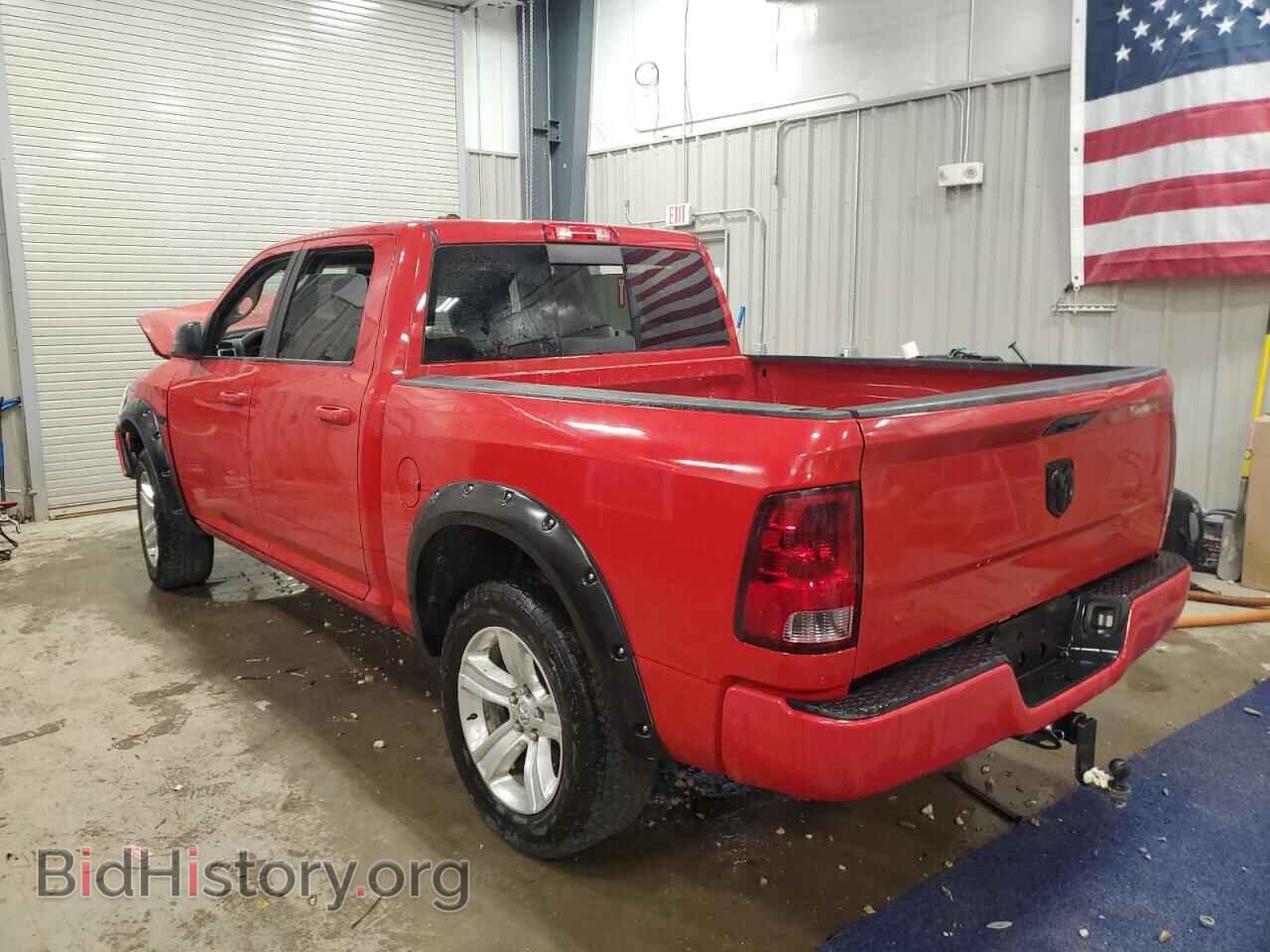 2014 RAM 1500 - VIN: 1C6RR7LT4ES103873 - Фото 2