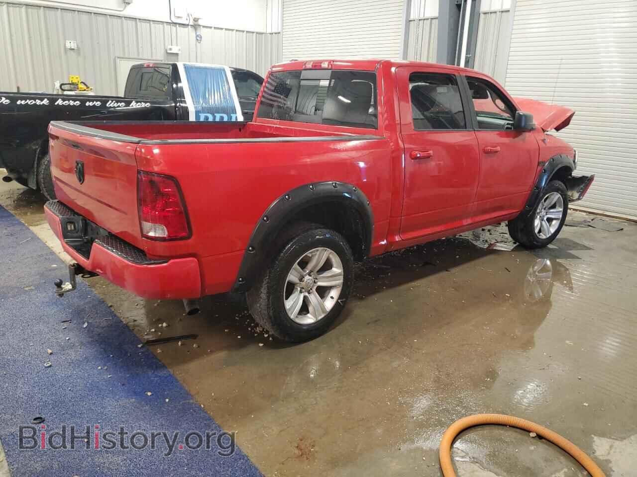 2014 RAM 1500 - VIN: 1C6RR7LT4ES103873 - Фото 3