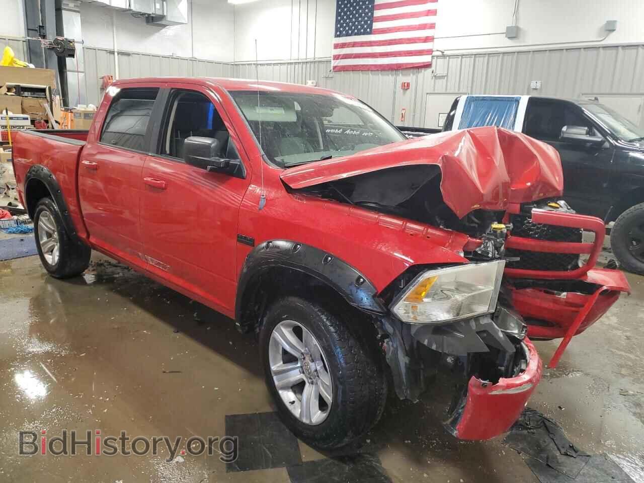 2014 RAM 1500 - VIN: 1C6RR7LT4ES103873 - Фото 4