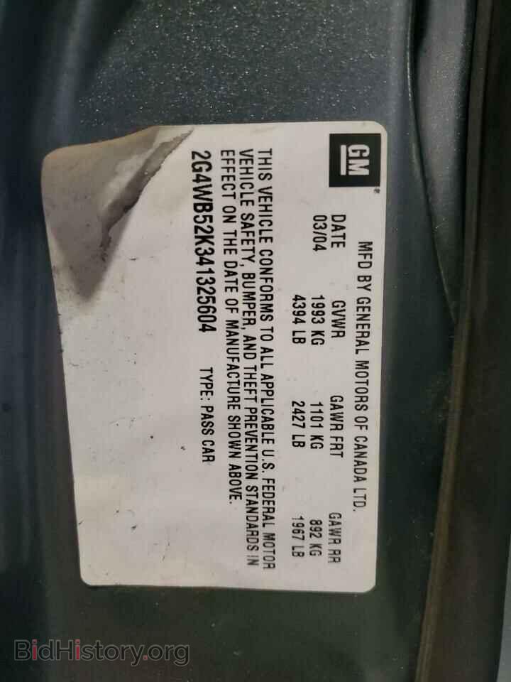 2004 BUICK REGAL - VIN: 2G4WB52K341325604 - Фото 12